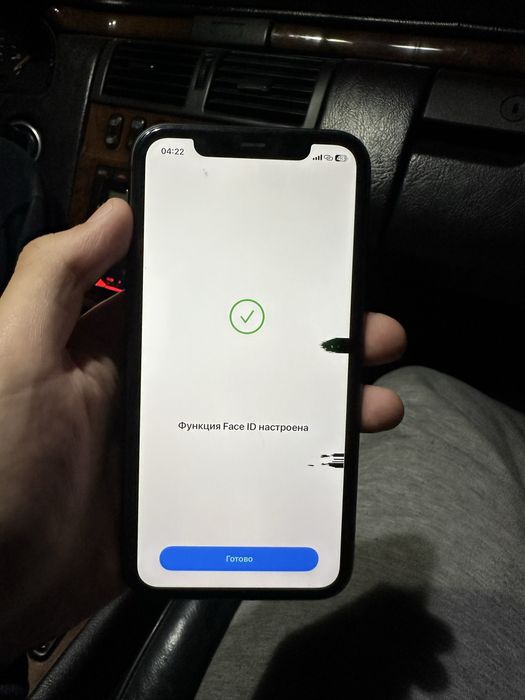 iPhone 11 128 GB | АКБ 75%
