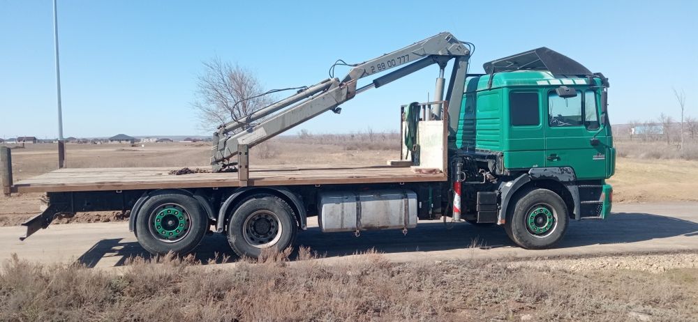 Манипулятор услуги