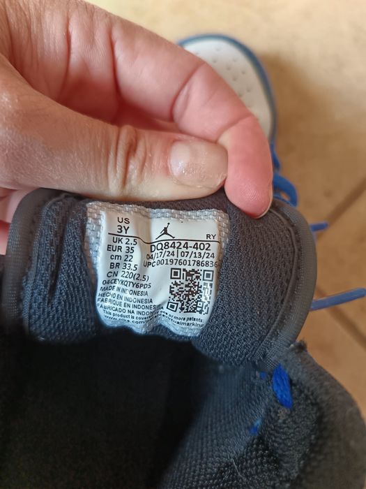 Оригинални Маратонки Jordan