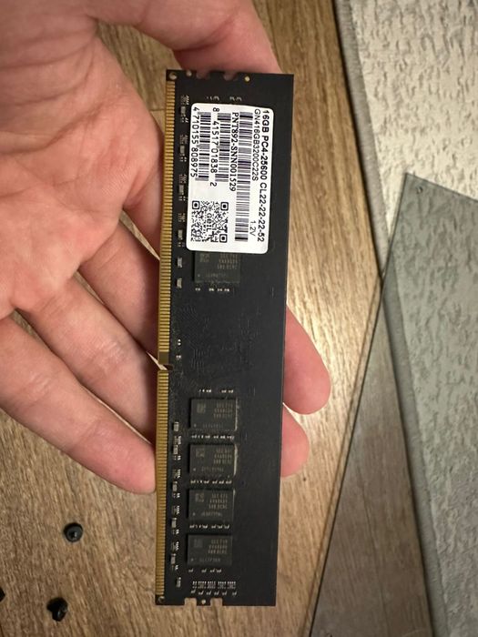 Оперативная память ОЗУ