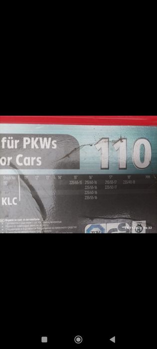 Lanțuri roti 15, 16