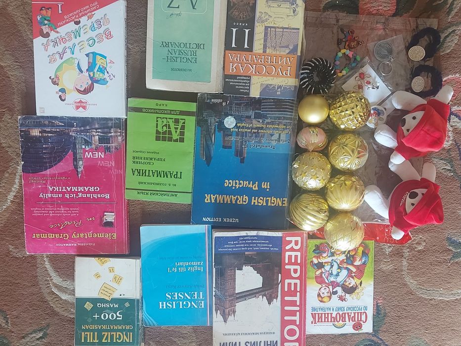 Китаплар , игрушкалар