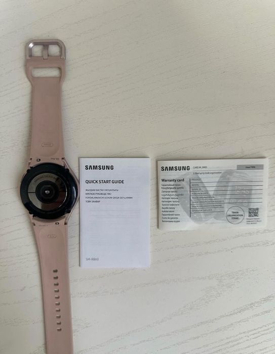 Samsung galaxy watch 4
