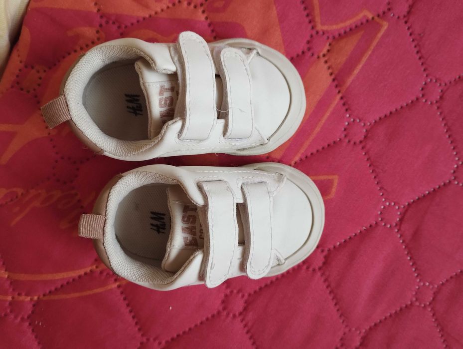 Детски маратонки