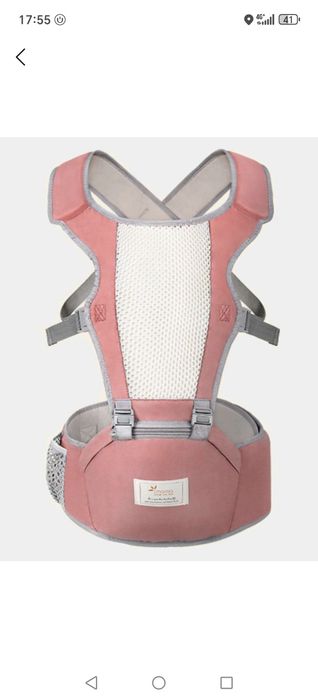 ІМАМА комфортный слинг кенгуру, сумка для мамы и папы, 
ергорюкзак
0o9