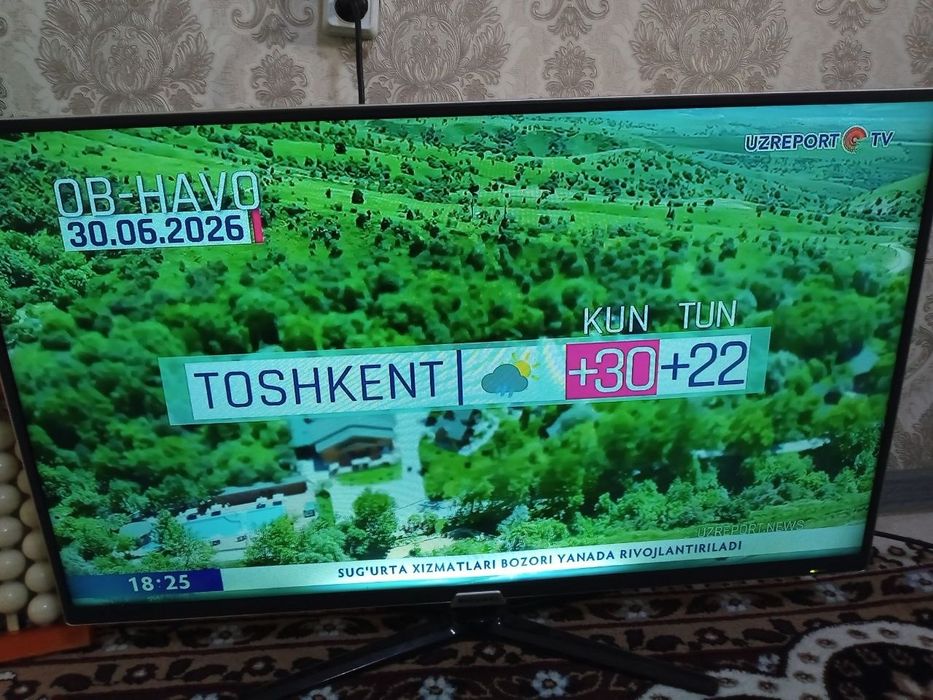 Продаётся телевизор