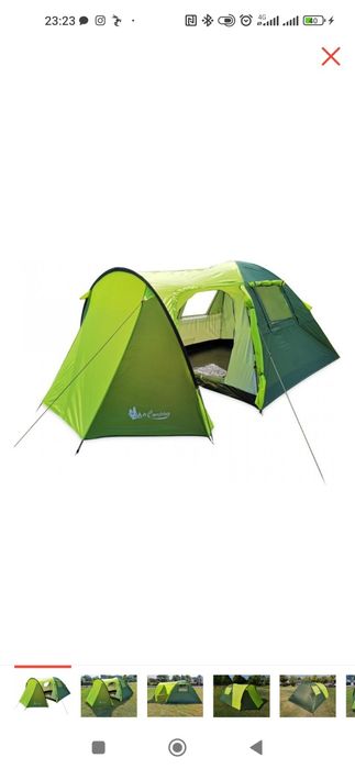 Продам Палатку с комплектом