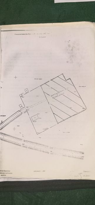 ТУЙХОНА ,70 сотих ери билан сотилади