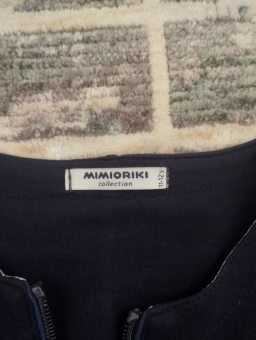 Продам школьный комплект