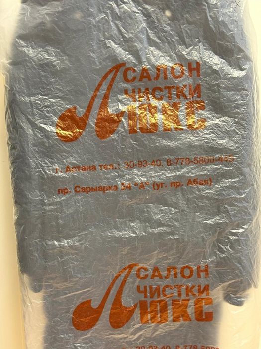 Продам куртку для девочки