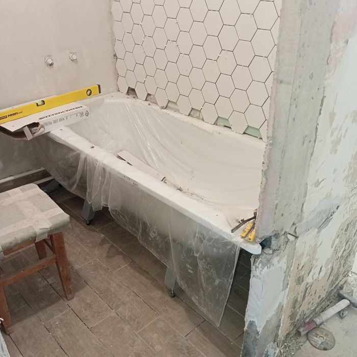 Инфинитипермьмути