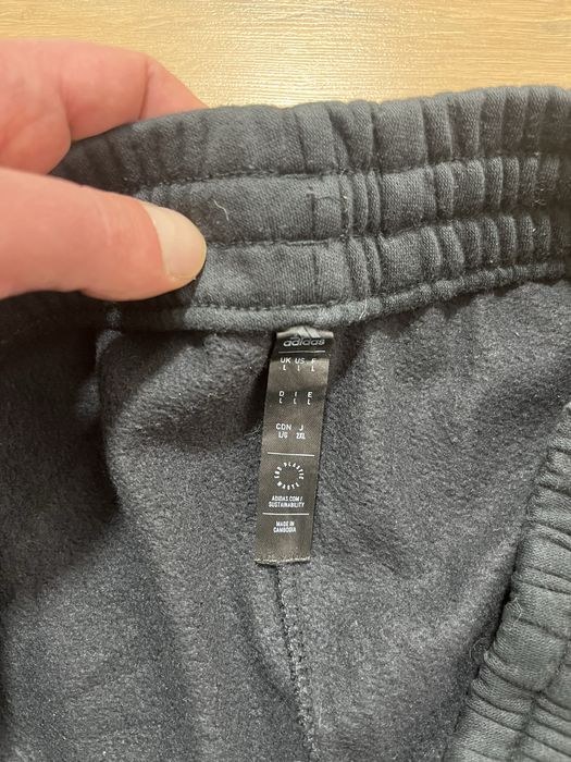 Adidas Essentials Fleece мъжко долнище L