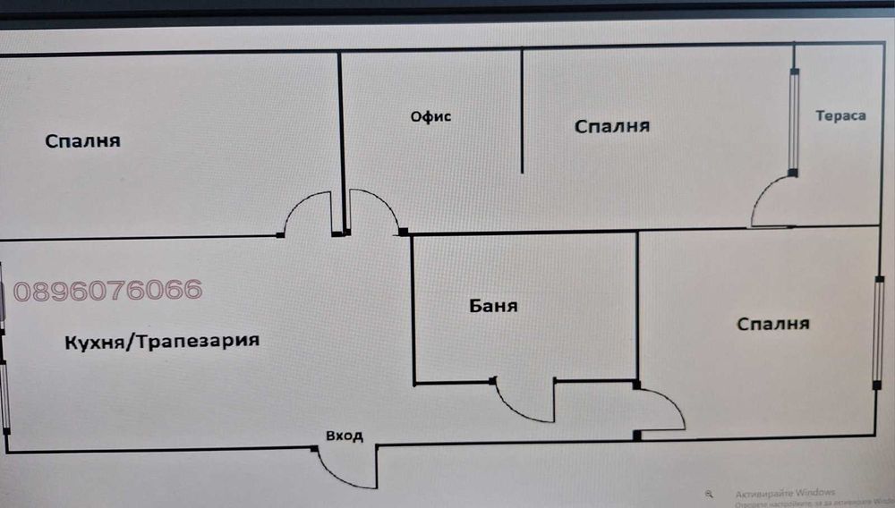 Продава 3 - стаен апартамент