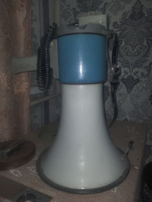 громко говоритель