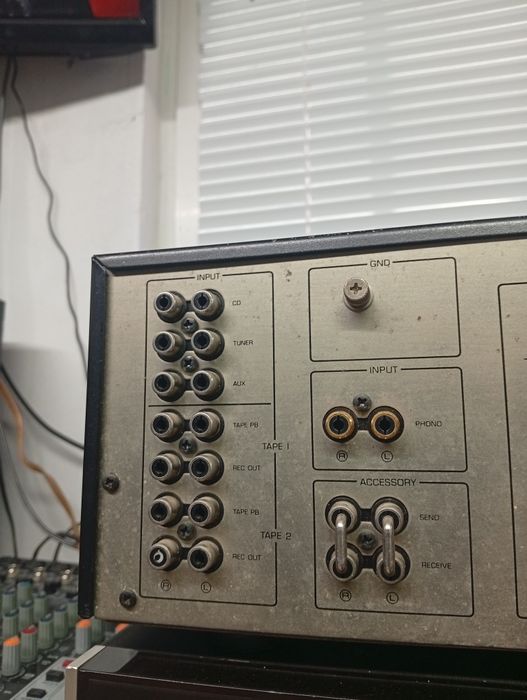 Усилвател Yamaha A-720