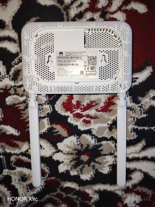 Wifi router huawei arginal optica