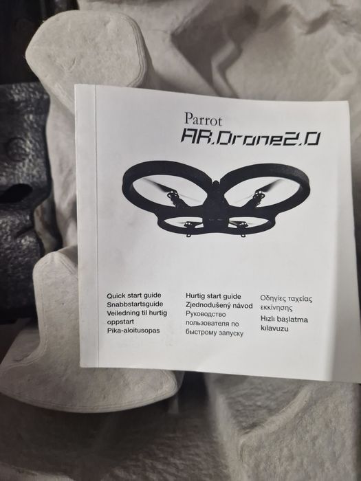 Квадракоптер Ar.Drone 2.0