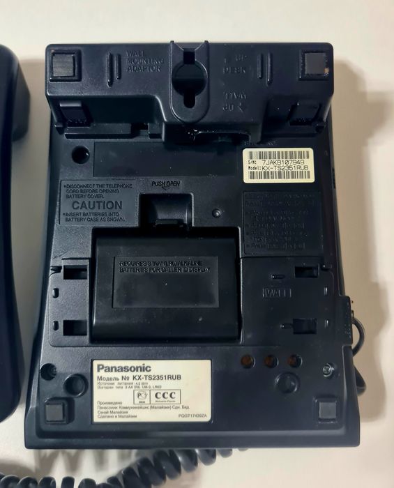 Телефонный аппарат Panasonic