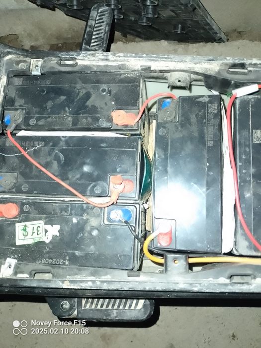 Elektro skuter holati alo