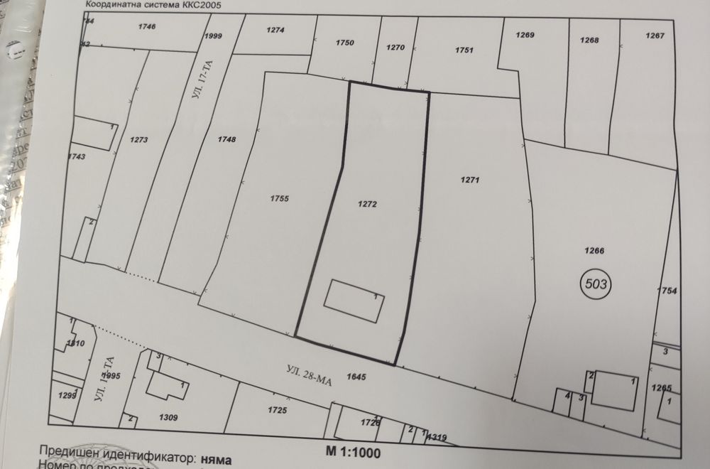 Продава се Парцел в Пазарджик, Моста на Лютата - 3780 кв.м за 10 €/кв.м - Снимка #1