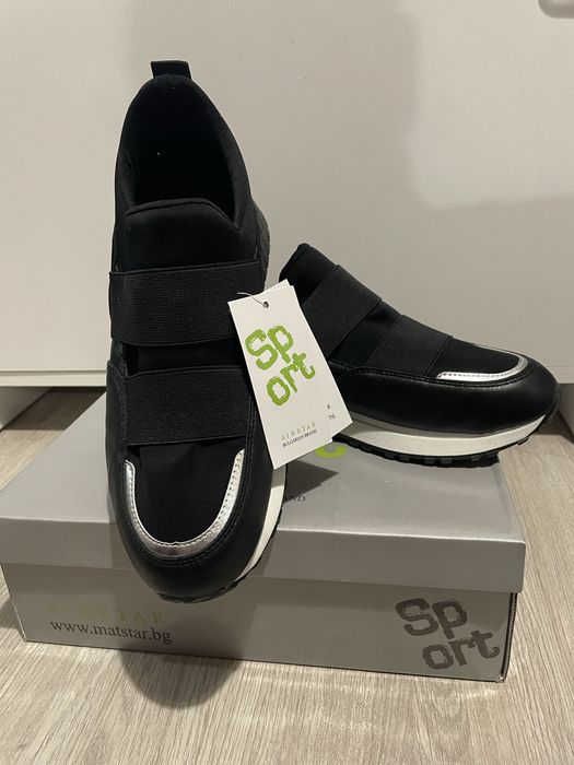 Обувки Air Star Bulgarian