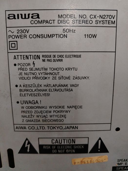 Аудио система  Aiwa