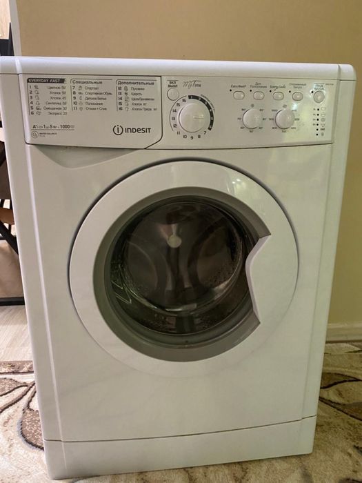 Стиральная машина