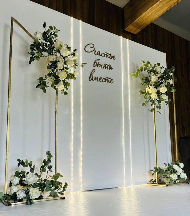 Фотзны из баннера