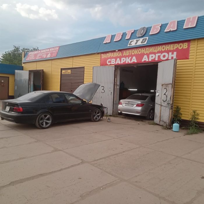 Сварка агроном-полуавтомат.