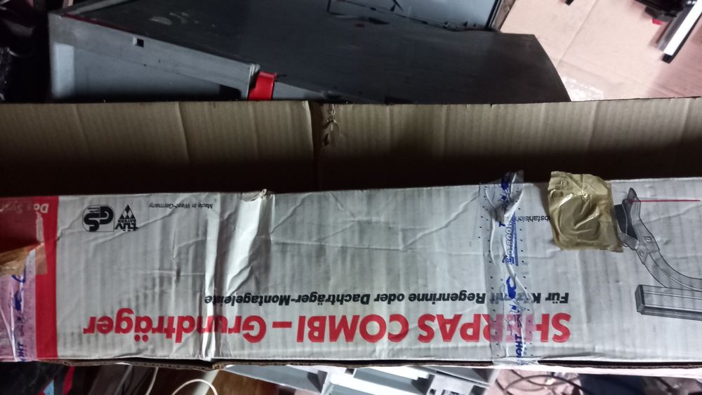 Багажник за кола[за ски]