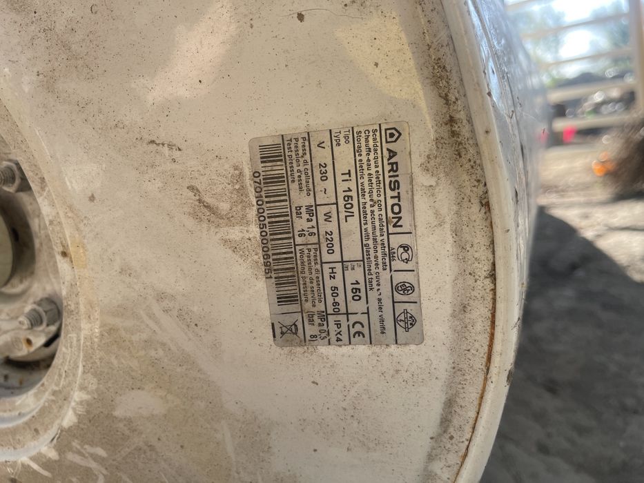 Водоногреватель(боллер) 150л