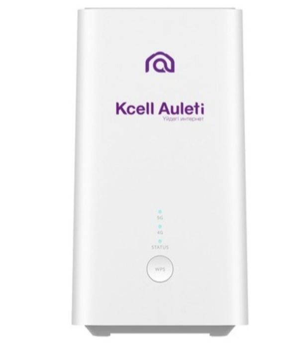 Продаю роутер  20 тыс тенге кой