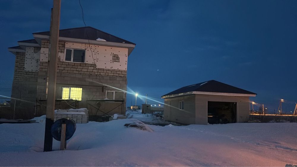 Үлкен жер үй сатылады