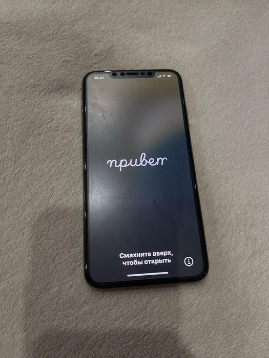 IPhone Xs Max          IPhone Xs Max