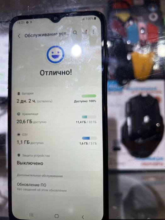 Продам самсунг а17 оппо а12 самсунг а12