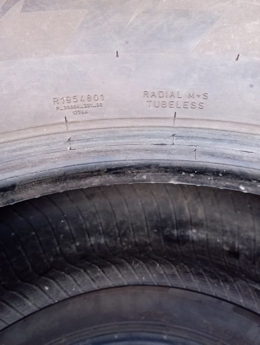 Продаются шины для автомобилея.