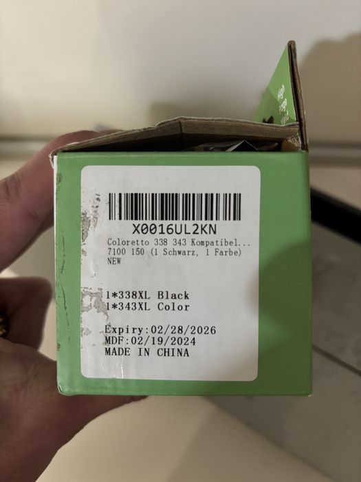 Мастило INK  338XL 343XL HP