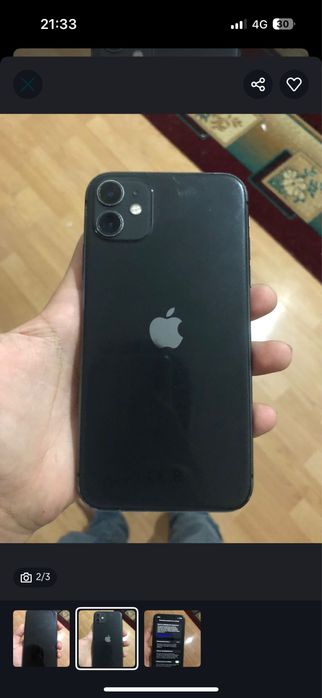 Продам айфон 11 128