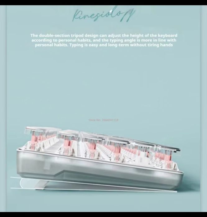 Чисто Нова Механична Клавиатура