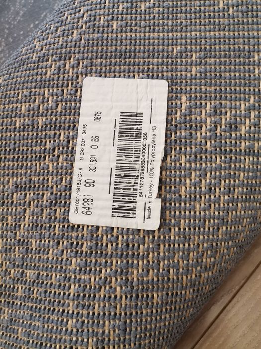 Ковёр Икеа stoense 133х195 см