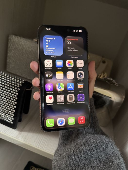 Iphone 15 pro max 256