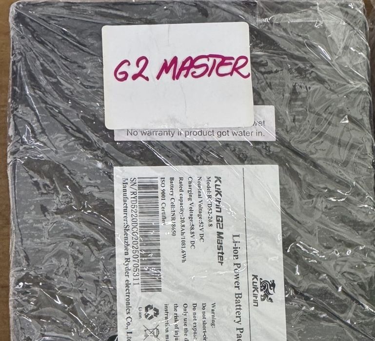 Acumulator nou kukirin   G2 MASTER  -PW By Răzvan -Cluj Napoca