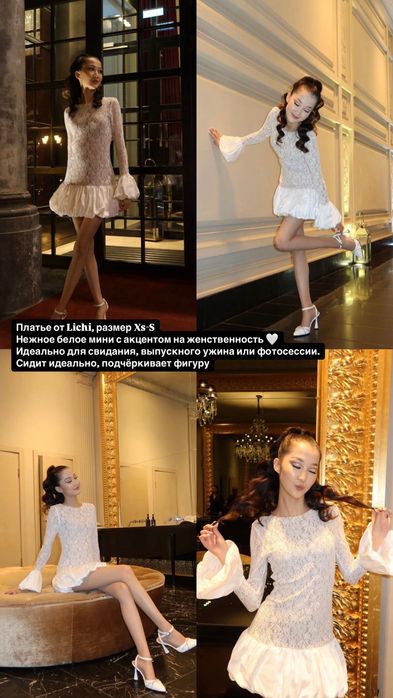 Вечерние платья для выпускного