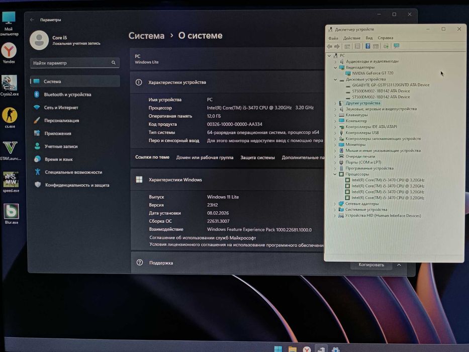 kompyuter sotiladi core i5