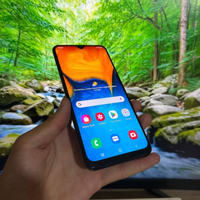 Samsung Galaxy A20