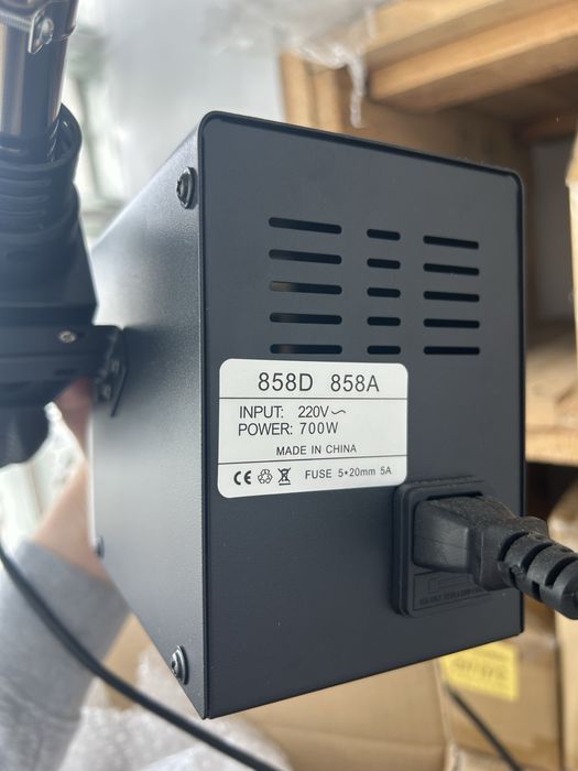 Stație de lipit cu aer cald Yarboly 858D - 700W (SMD Rework)