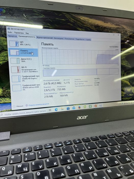 Ноутбук Acer Intel Celeron R295