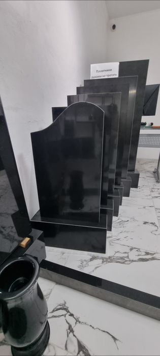 Изготовление памятников и мазарных плит