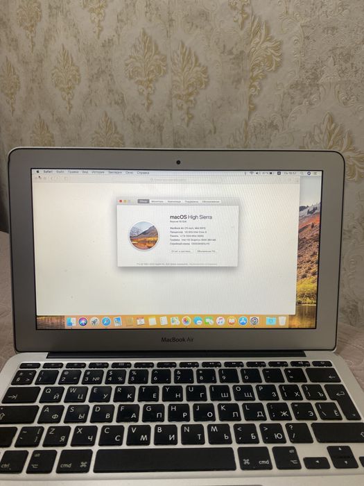 Macbook Air продам