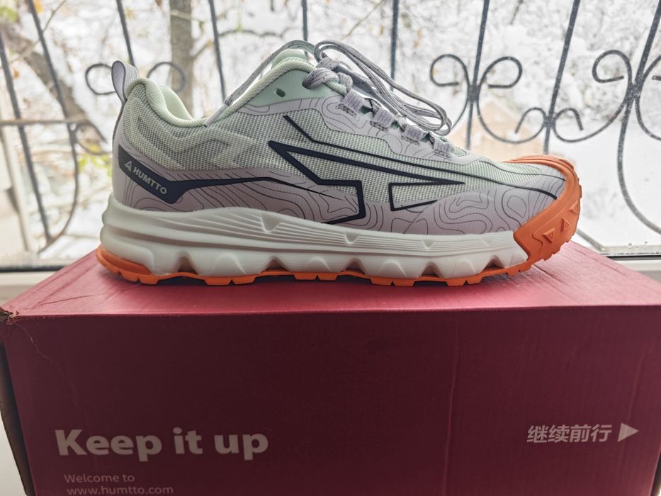 Трекинговые кроссовки Humtto